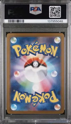 2025 POKEMON JPN POKEMON CENTER TOHOKU PROMO #260 TOHOKU'S PIKACHU PSA 10 - Image 2