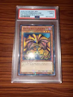 Yu-Gi-Oh! TCG Japan Exodia/forbidden One Millennium Box Gold Edition PSA 9 - Image 1