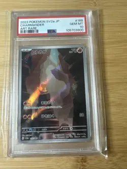 Pokemon Charmander TCG Art Rare JPN S&V 151 Card 168/165 PSA 10 - Image 1