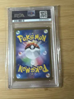 Pokemon Charmander TCG Art Rare JPN S&V 151 Card 168/165 PSA 10 - Image 2
