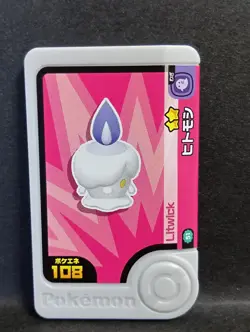 Litwick Lampent Chandelure Mezastar Frienda Pokemon Card Japanese Pick Tag Tip - Image 2