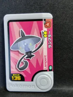 Litwick Lampent Chandelure Mezastar Frienda Pokemon Card Japanese Pick Tag Tip - Image 4