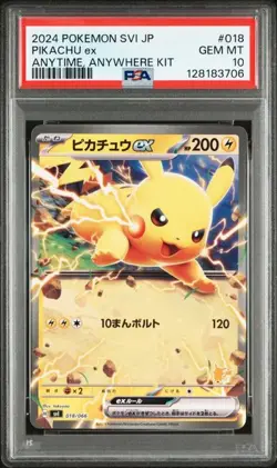 PSA 10 Pikachu ex 018/066 SVI Battle Academy 2024 Pokemon Card Japanese - Image 1