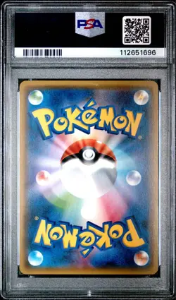 PSA 10 Sceptile Spirit Link 130/171 The Best of XY 2017 Pokemon Card Japanese - Image 2