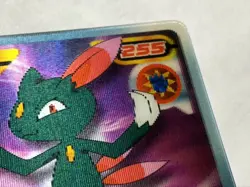 Sneasel Pokemon Card Pocket Monster 3D Nintendo Very rare lenticular Japan F/S - Image 4