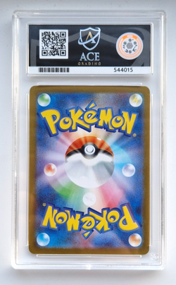 Zekrom ex 169/086 SAR Black Bolt SV11B Japanese Pokemon Graded - ACE 10 Gem Mint - Image 2
