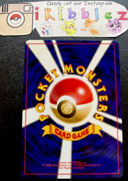 Japanese Max Revive Glossy 1st Ed. No Rarity Vending Series Pokemon Promo. NM - Image 2