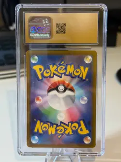 2022 POKEMON JPN VSTAR UNIVERSE ART RARE HOLO #179/172 KELDEO CGC 10 PRISTINE - Image 2