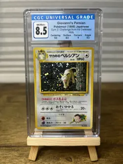 CGC 8.5 Giovanni's Persian 1998 Gym Challenge Japanese 53 Holo Pokemon - SWIRL🌀 - Image 1