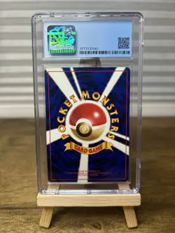 CGC 8.5 Giovanni's Persian 1998 Gym Challenge Japanese 53 Holo Pokemon - SWIRL🌀 - Image 2
