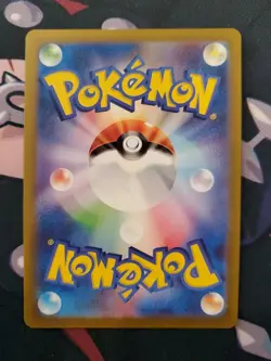 Pokemon TCG Arceus VSTAR Japanese VSTAR Universe Set S12a 127/172 RRR Ultra Rare - Image 4