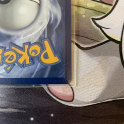 Eevee EX SVP 174 Pokemon TCG S&V Prismatic Evolutions UPC Black Star Promo - Image 5