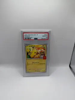 PSA 10 Pikachu 020/M-P McDonald's Happy Set Promo Pokemon Card Japanese 2025 UK - Image 1