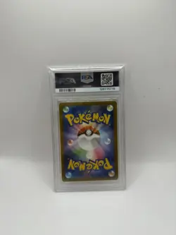 PSA 10 Pikachu 020/M-P McDonald's Happy Set Promo Pokemon Card Japanese 2025 UK - Image 2