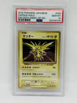 PSA 10 Zapdos Holo 040/087 Cp6 20th Anniversary (Japanese) Pokemon Card - Image 1