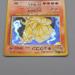 Pokemon Card Ninetales Lv.32 No.038 Old Back Nintendo NM-EX Japanese q639 - Image 3