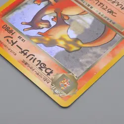 Pokemon Card Dark Charizard Lv.38 No.006 Old Back 2000 NM-EX Japanese q621 - Image 3