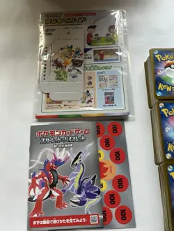Pokemon TCG random Cards Lot of 1300 Cards Rare+5 Game Box Japan - Image 3