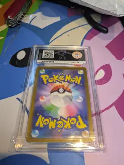 Pokemon 2022 Leafeon VSTAR 210/172 SAR s12a VSTAR Universe ACE 10 GEM MINT - Image 2
