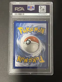 2025 PIKACHU EX FULL ART PRISMATIC HYPER RARE POKEMON TCG PSA 9 MINT #179/131 - Image 2