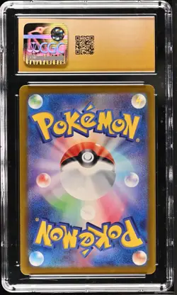 CGC 10 pristine Iono's Killowattrel AR 104/100 Battle Partners Pokemon Japanese - Image 2