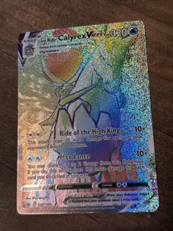 Rainbow - Ice Rider Calyrex VMAX Pokemon Sword & Shield Chilling Reign #202 - Image 3
