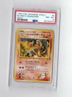 1999 P.M. Japanese Gym 2 Blaine's Charizard Holo PSA 8 Pokemon Pocket Monster #6 - Image 1