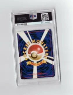 1999 P.M. Japanese Gym 2 Blaine's Charizard Holo PSA 8 Pokemon Pocket Monster #6 - Image 2