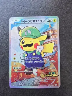 🔥 Carte Pokemon Luigi Pikachu 296/XY-P Special Box Japanese Promo - ART - Image 1