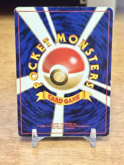 Pokemon TCG Japanese Southern Islands Marill Reverse Holo w Magikarp - See Desc - Image 2