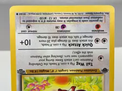 Eevee 51/64 Jungle Set WOTC Pokemon Card 1st Edition - Lightly Played - Image 4