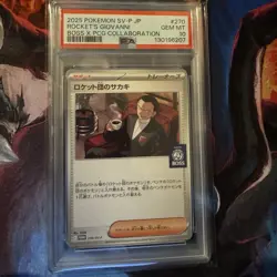 Pokemon TCG Giovanni Coffee Boss Promo Card PSA 10 - Image 1