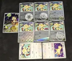 EXCLUSIVE ART Meowth 02 07/07 CBB3C GEM Pack Vol 3 S-Chinese Pokemon 7 Cards + - Image 1