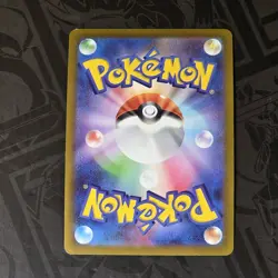 Enamorus V CSR 088/071 S10a Dark Phantasma - Pokemon Card Japanese - Image 2