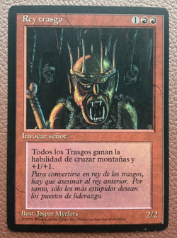 Rey trasgo. Goblin king Spanish. 1995. MTG Magic the gathering - Image 1