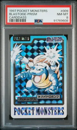 1997 POCKET MONSTERS CARDDASS #009 BLASTOISE-PRISM PSA 8 - Image 1