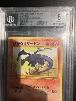 SHINING CHARIZARD Japanese Pokemon Destiny No Charizard Gold Star No Psa. Bgs 8 - Image 3
