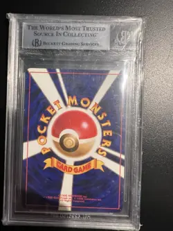 SHINING CHARIZARD Japanese Pokemon Destiny No Charizard Gold Star No Psa. Bgs 8 - Image 4