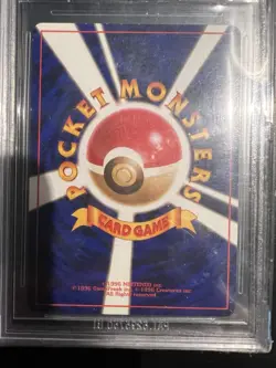 SHINING CHARIZARD Japanese Pokemon Destiny No Charizard Gold Star No Psa. Bgs 8 - Image 5