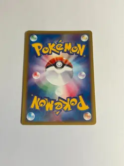 Ariados 009/092 1st Ed Town on No Map E Series Japanese 2002 Pokemon Card - Image 2