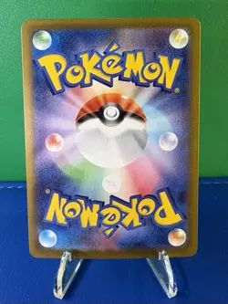 Pokemon TCG Mega Heracross EX 093/080 Inferno X Super Rare - Japanese - NM/LP - Image 4
