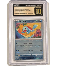 CGC Pristine 10 Squirtle 2023 Japanese Pokemon 151 #7 Poke Ball Reverse Holo - Image 1