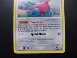 Pokemon - Porygon2 49/106 Uncommon Prerelease Pre Release Promo - Image 3
