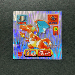 S2840 Charizard Holo No.413 Japanese Pokemon Retsuden Amada Sticker 1997 O25 - Image 1