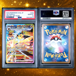 2024 POKEMON JPN SV8A-TERASTAL FEST EX SPECIAL ART RARE #209 JOLTEON EX PSA 10 - Image 2