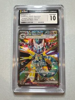 Dragapult EX #221 SAR Special Art Rare Terastal Fest Pokemon JPN CGC Gem Mint 10 - Image 1