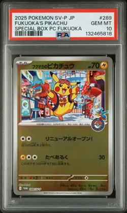 Fukuoka's Pikachu - 289/SV-P 289/SV-P Sv-P Promotional Cards Holo (JPN) PSA 10 - Image 1