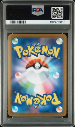 Fukuoka's Pikachu - 289/SV-P 289/SV-P Sv-P Promotional Cards Holo (JPN) PSA 10 - Image 2
