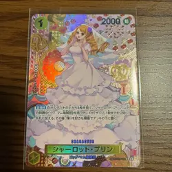 ONE PIECE Card Charlotte Pudding SP Alt Art OP03-112 R Two Legends Japanese JPN - Image 1