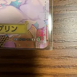 ONE PIECE Card Charlotte Pudding SP Alt Art OP03-112 R Two Legends Japanese JPN - Image 5